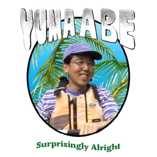 YUMA ABE / 安部勇磨 / Surprisingly Alright 12" EP (Green Vinyl)