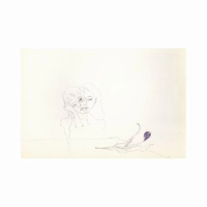 Tokiyo Ooto x orhythmo /  If All The World Were Paper