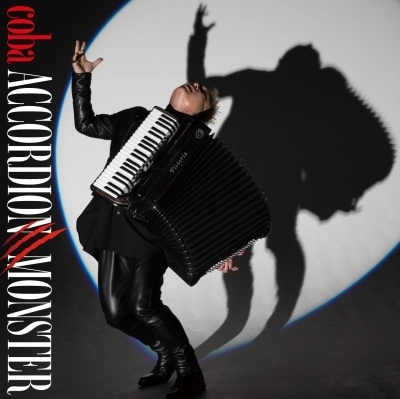COBA / コバ / アコーディオン･モンスター / ACCORDION MONSTER