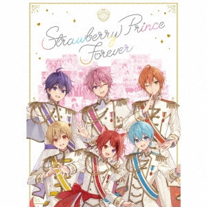 すとぷり / Strawberry Prince Forever（初回限定盤）