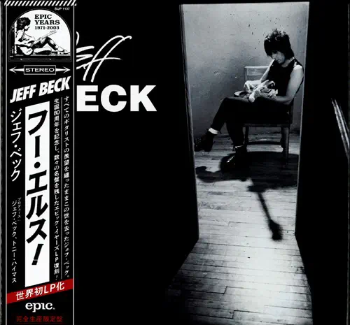 JEFF BECK / ジェフ・ベック / フー･エルス!（完全生産限定盤） / WHO ELSE