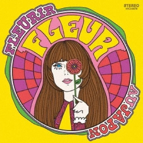 FLEUR / フルール / フルール･オ･ジャポン ～花咲くフルール～