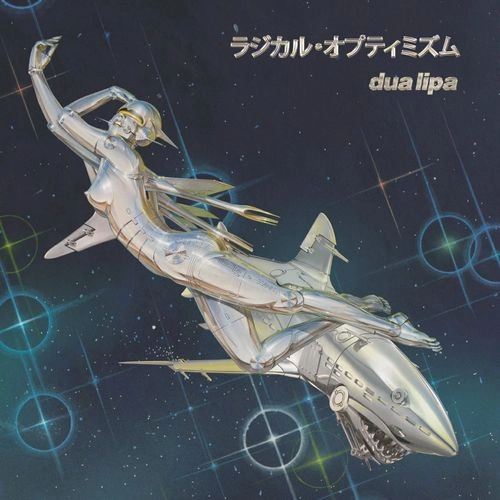DUA LIPA / デュア・リパ / ラジカル･オプティミズム ジャパン･ツアー･エディション / RADICAL OPTIMISM