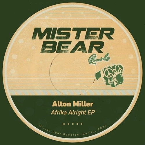ALTON MILLER / アルトン・ミラー / AFRIKA ALRIGHT EP (12")