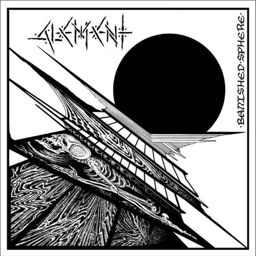 ALEMENT / BANISHED SPHERE (LP)