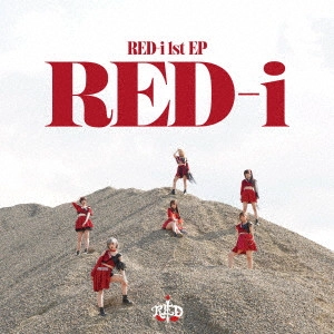 RED-i / 1st EP 「RED-i」