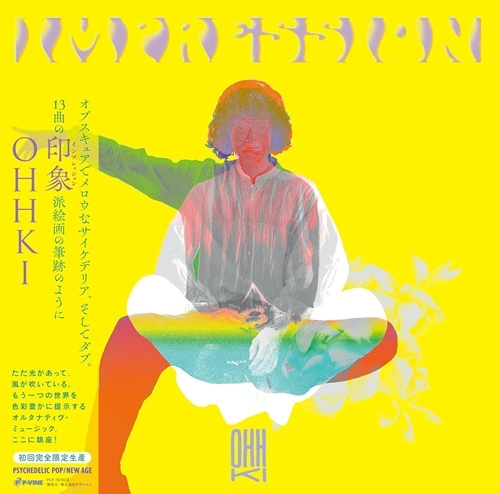 OHHKI / IMPRESSION