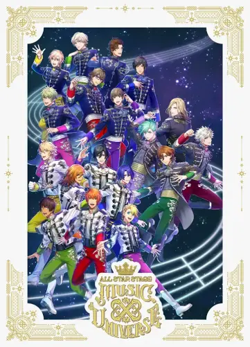 ST☆RISH / うたの☆プリンスさまっ♪ ALL STAR STAGE -MUSIC UNIVERSE-（Blu-ray+CD）