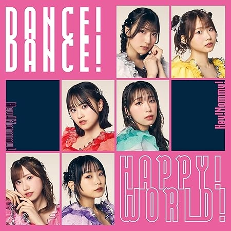 Hey!Mommy! / DANCE! DANCE! HAPPY! WORLD!（TypeD CD+DVD）