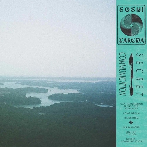 SOSHI TAKEDA / SECRET COMMUNICATION (LP)