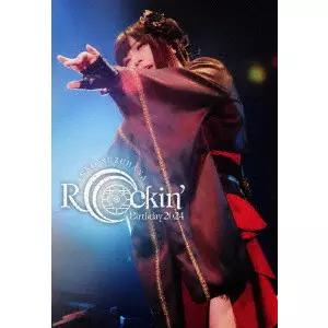 YUKO SUZUHANA / 鈴華ゆう子 / Rockin’ Birthday 2024 -CRADLE OF ETERNITY-