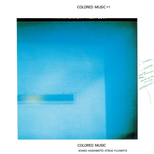 COLORED MUSIC / カラード・ミュージック / Colored Music +1（Clear Sky Blue Vinyl） / Colored Music +1 (Clear Sky Blue Vinyl)