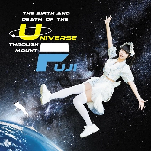 3776(みななろ) / The Birth and Death of the Universe through Mount Fuji