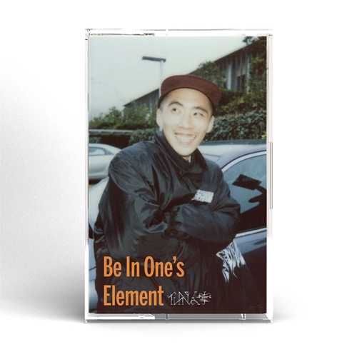 仙人掌 / Be In One’s Element (CASSETTE TAPE)