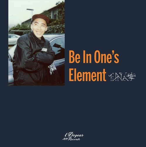 仙人掌 / Be In One's Element（LP）