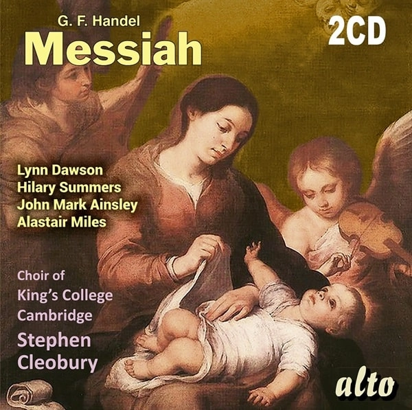 STEPHEN CLEOBURY / スティーヴン・クレオバリー / HANDEL:MESSIAH