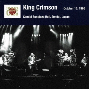 KING CRIMSON / キング・クリムゾン 商品一覧 | ディスクユニオン