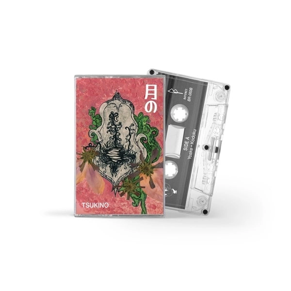 MEI SEMONES / メイ・シモネス / 月の (EP) / TSUKINO EP