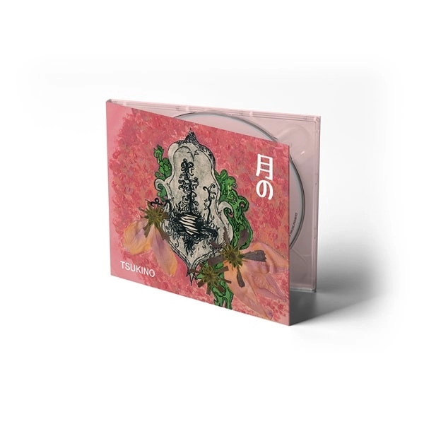 MEI SEMONES / メイ・シモネス / 月の（EP） / TSUKINO EP