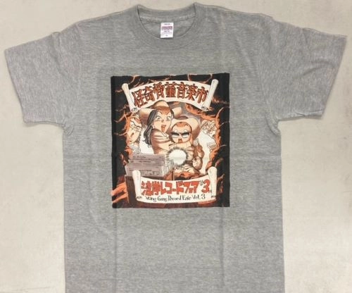 NAOKI URASAWA / 浦沢直樹 / 湾岸レコードフェア２０２４ＴシャツグレーＸＬ