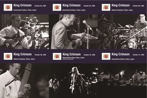 KING CRIMSON / キング・クリムゾン 商品一覧 | ディスクユニオン