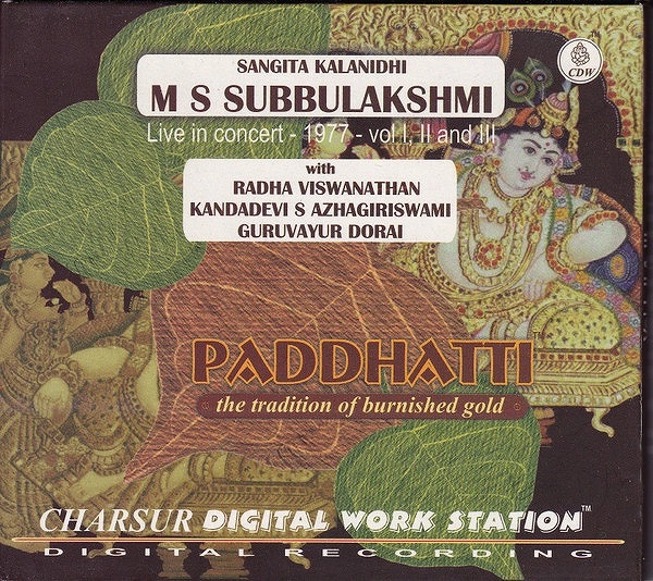 M.S.SUBBULAKSHMI / PADDHATTI