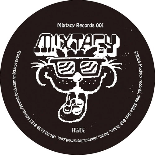 YAMADATHEGIANT / A CULT HOUSE MUZIK EP [VINYL ONLY]