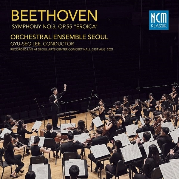 GYU-SEO LEE / イ・ギュソ / BEETHOVEN:SYMPHONY NO.3