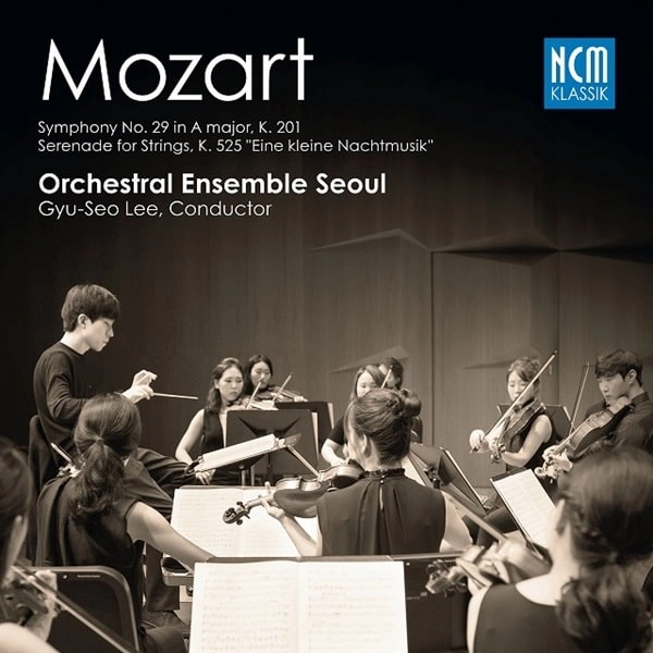 GYU-SEO LEE / イ・ギュソ / MOZART:SYMPHONY NO.29