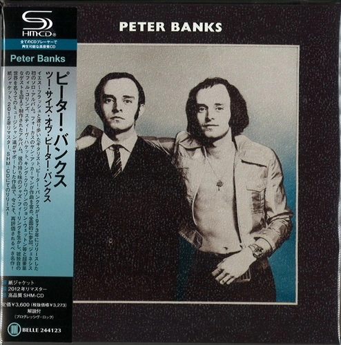 PETER BANKS / ピーター・バンクス / ツー･サイズ･オヴ･ピーター･バンクス（紙ジャケット SHM-CD） / TWO SIDES OF PETER BANKS