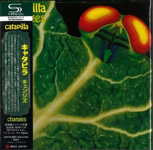 CATAPILLA / キャタピラ / チェンジズ（紙ジャケット SHM-CD） / CHANGES