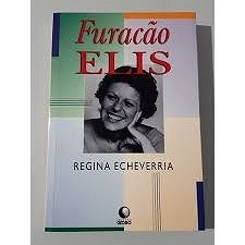 REGINA ECHEVERRIA / ヘジーナ・エシェヴェリーア / FURACAO ELIS