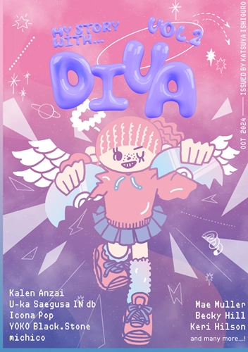 イシグロ カツヤ / MY STORY WITH DIVA vol.2