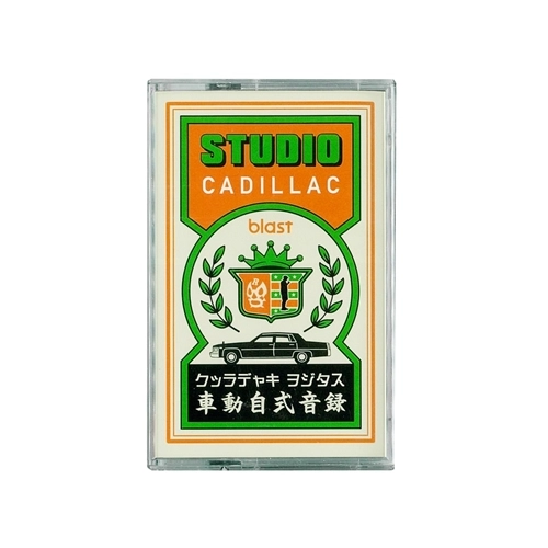 KOJOE / Kojoe presents STUDIO CADILLAC“blast” (CASSETTE TAPE)