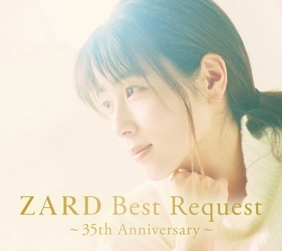 ZARD / ザード / ZARD Best Request ～35th Anniversary～（通常盤 Blu-specCD2）