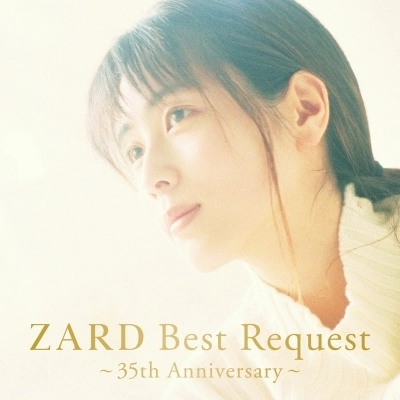 ZARD / ザード / ZARD Best Request ～35th Anniversary～（完全生産限定盤 Blu-specCD2）