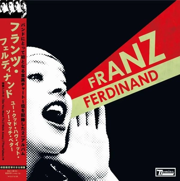 FRANZ FERDINAND / フランツ・フェルディナンド / YOU COULD HAVE IT SO MUCH BETTER（数量限定 / 日本帯付き仕様 / 解説書封入）