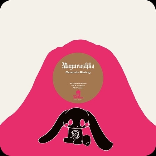 MAYURASHKA / COSMIC RISING