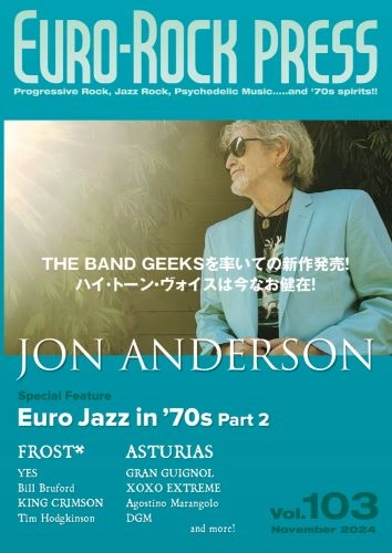 EURO-ROCK PRESS / ユーロ・ロック・プレス / VOL.103
