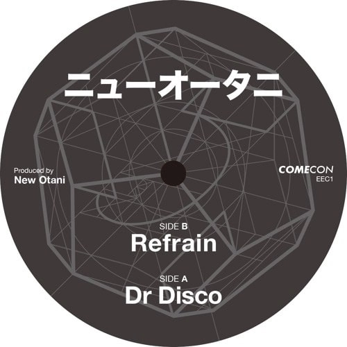 ニューオータニ / Dr Disco