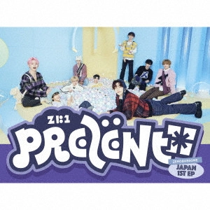 ZEROBASEONE / PREZENT