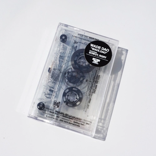 WADE DAO / WAVE DAO (CASSETTE TAPE)