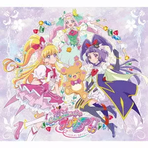 (ANIMATION MUSIC) / (アニメーション音楽) / 魔法つかいプリキュア!! ~MIRAI DAYS~ 主題歌シングル / MAHO GIRLS PRECURE!! -MIRAI DAYS- SHUDAIKA SINGLE