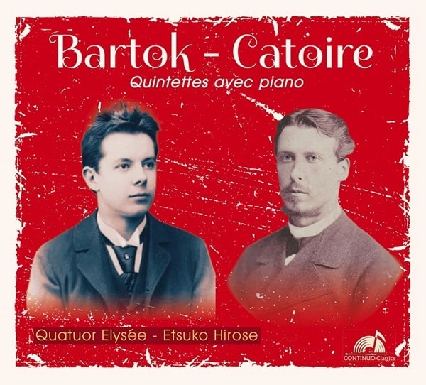ETSUKO HIROSE / 広瀬悦子  / BARTOK/CATOIRE:PIANO QUINTET
