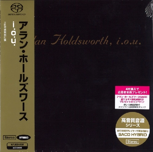 ALLAN HOLDSWORTH / アラン・ホールズワース / I.O.U <限定盤>（HB/PS）