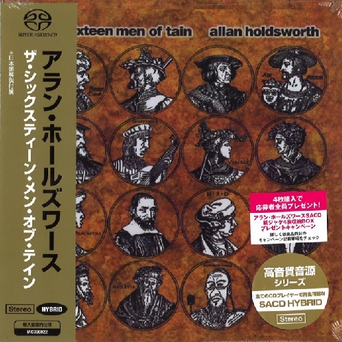 ALLAN HOLDSWORTH / アラン・ホールズワース / THE SIXTEEN MEN OF TAIN <限定盤>（+2 / HB/PS）