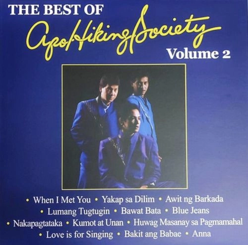 APO HIKING SOCIETY / THE BEST OF APO HIKING SOCIETY VOLUME 2 (LP) / THE BEST OF APO HIKING SOCIETY VOLUME 2
