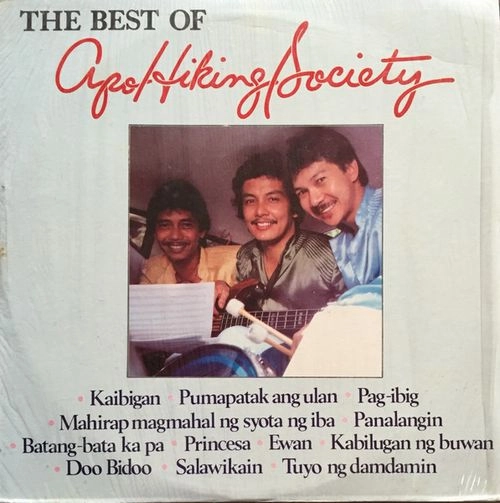 APO HIKING SOCIETY / THE BEST OF APO HIKING SOCIETY (LP) / THE BEST OF APO HIKING SOCIETY