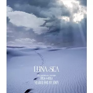 LUNA SEA / ルナシー / 35th ANNIVERSARY TOUR 2024 ERA TO ERA SEARCH FOR MY EDEN
