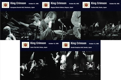 KING CRIMSON / キング・クリムゾン / 紙ジャケット SHM-CD 5タイトル｢日本公演補完シリーズ･地方編｣BOXセット